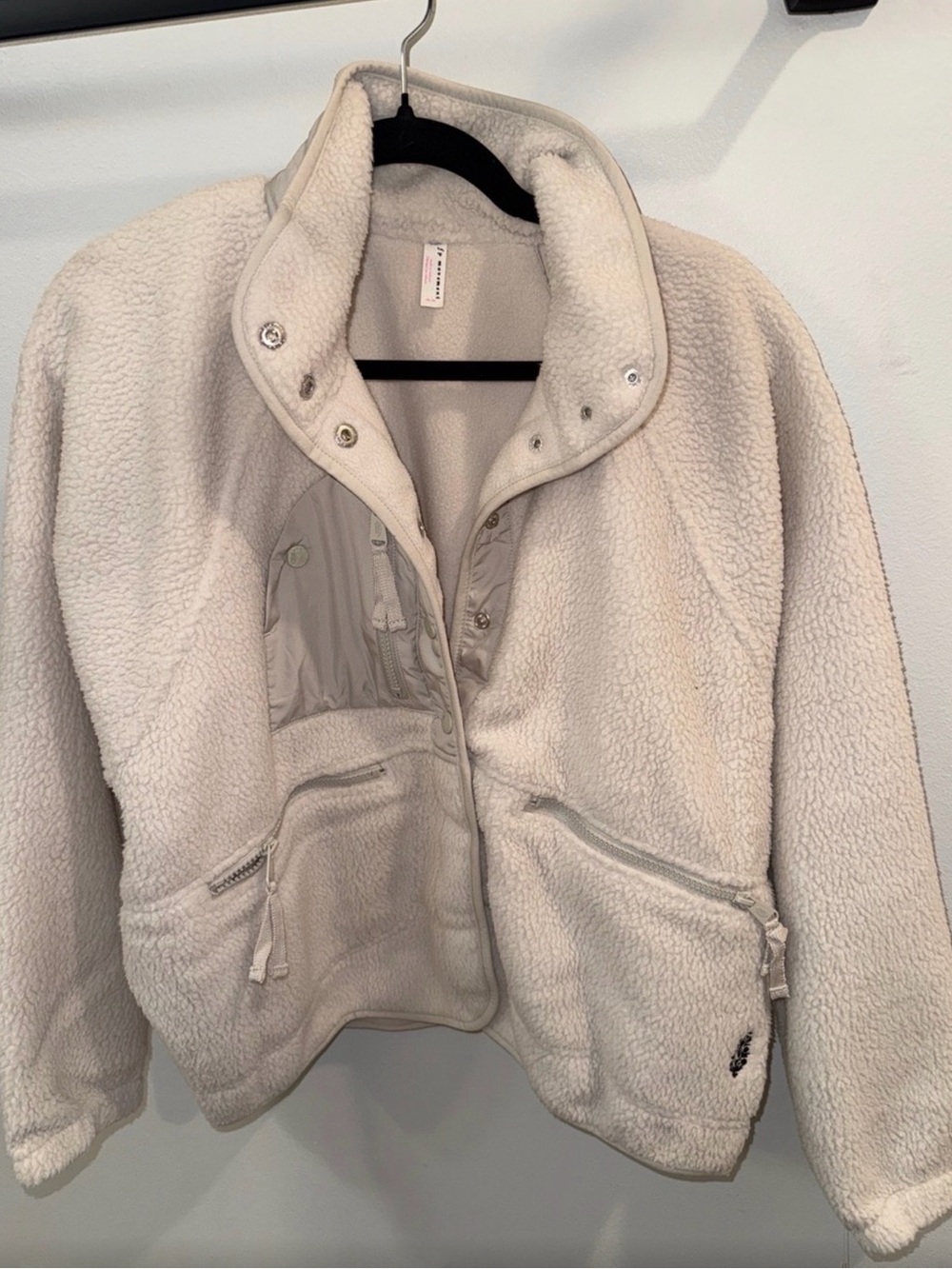 FP Movement by Free People Cream Teddy Jacket - Picture 10 of 10